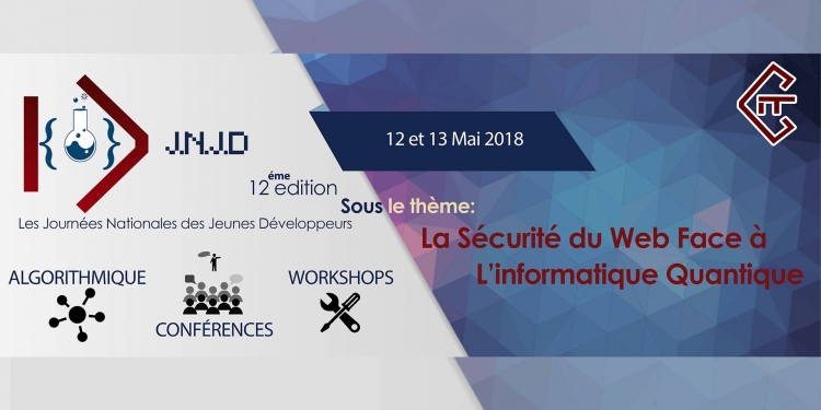 12ème édition des Journées Nationales des Jeunes Développeurs (JNJD)